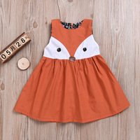 uploads/erp/collection/images/Children Clothing/Zhanxiang/XU0256505/img_b/img_b_XU0256505_2_WZeop7wtnwDdoLJSDcCnC7Oj_AagoZxI